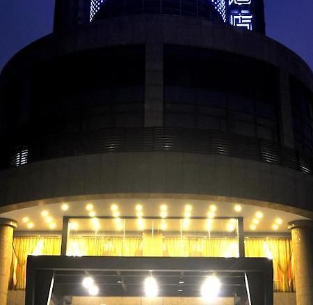 Kingtown Hotel Hongmei Shanghai Extérieur photo