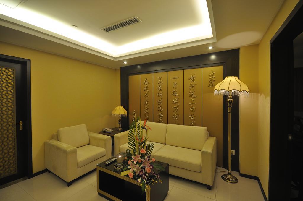Kingtown Hotel Hongmei Shanghai Extérieur photo